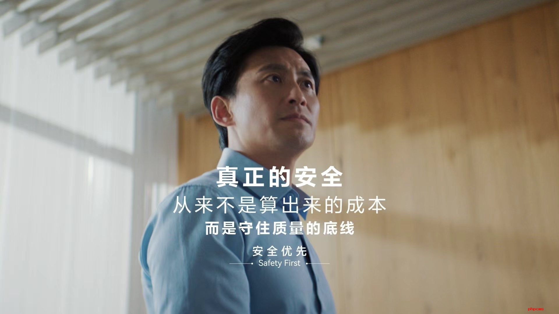 段总视频封面.jpg