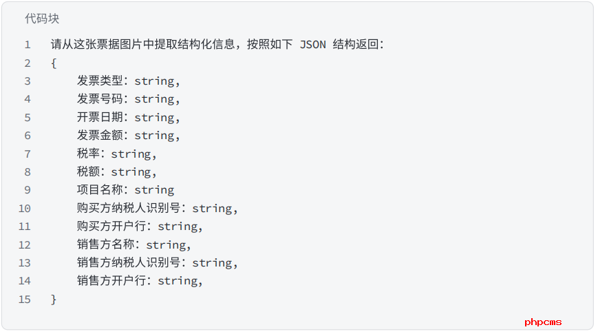 7c426d93-c9ae-43cc-be6a-cfe369eb38d5.png