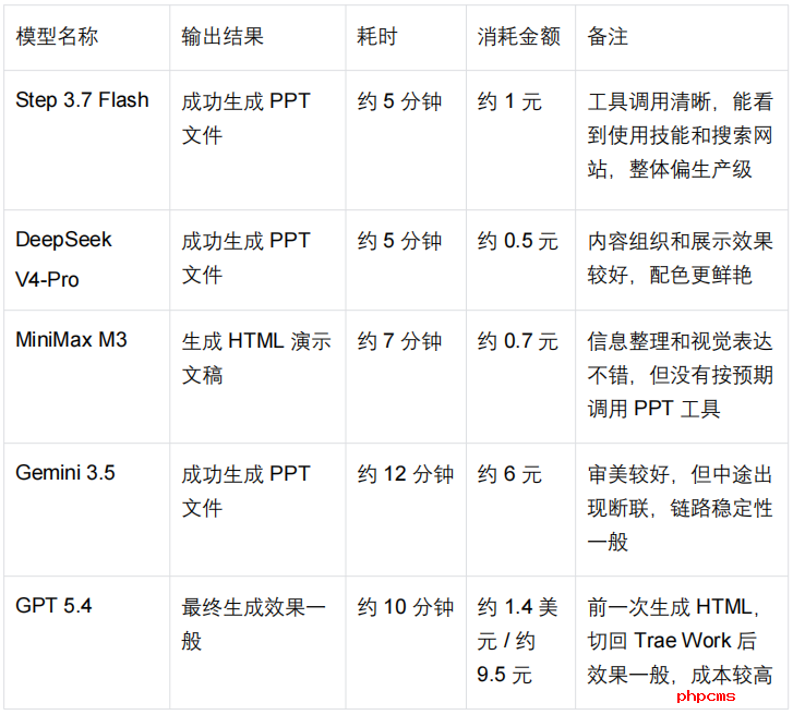 52fe68b3-7ae8-4e2e-a79e-e3cca647a992.png