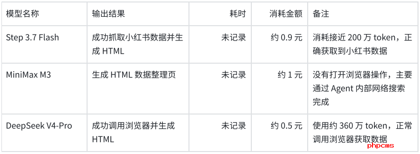 1a11b247-e88b-4d99-81e0-62d51c095f23.png