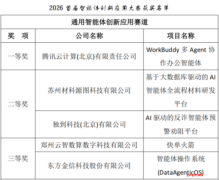 dd991a1a-7a08-45bb-80ff-80569e2cdfb9.png