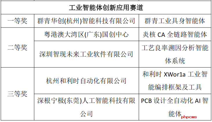 6b201277-0c41-4abf-b6e9-86ffd961d864.png